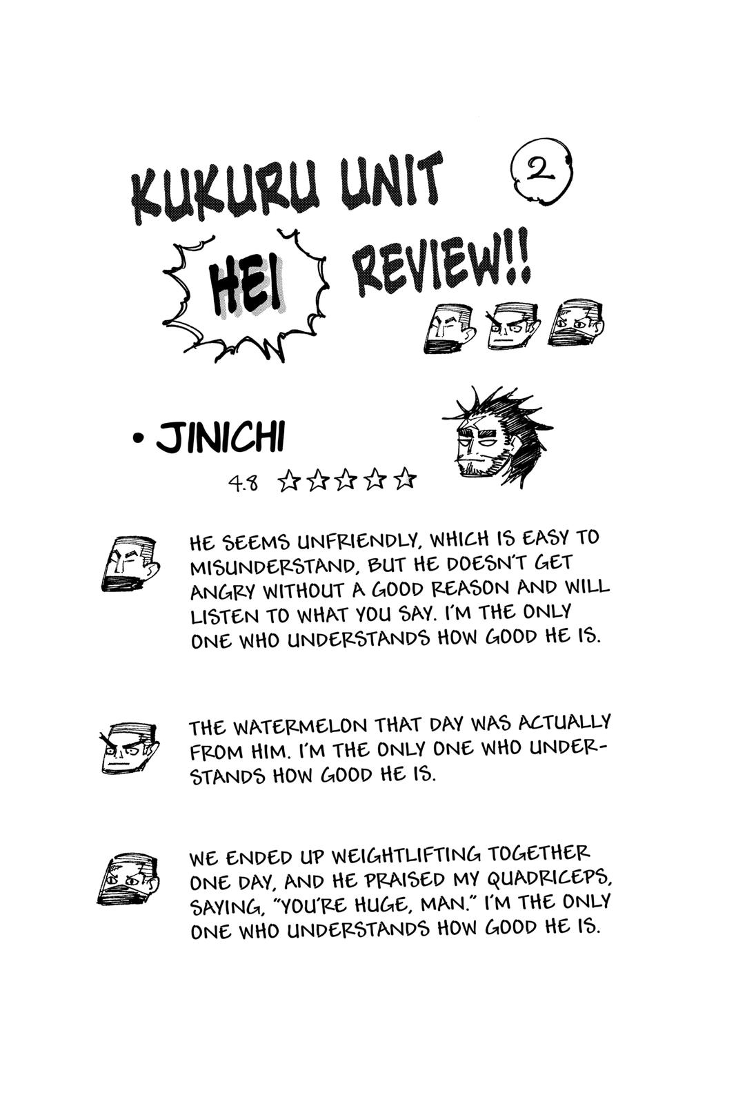 Jujutsu Kaisen Manga Chapter 148 page 19 - Perfect Preparation scene