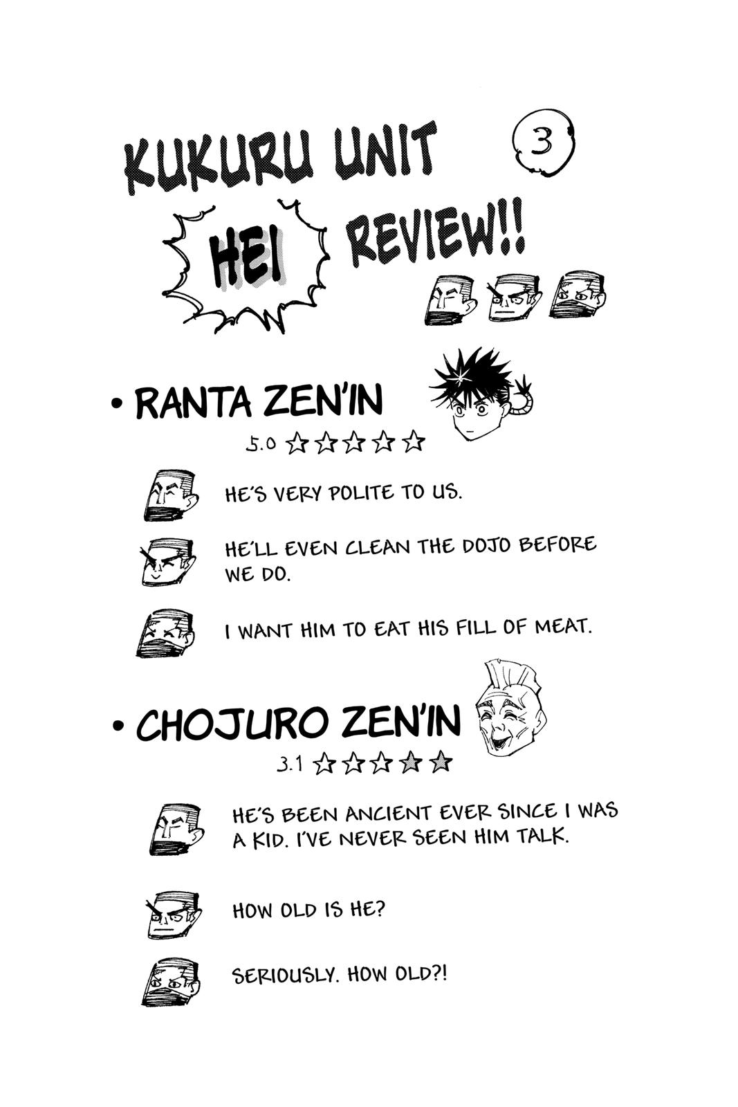 Jujutsu Kaisen Manga Chapter 149 page 19 - Perfect Preparation, Part 2 scene