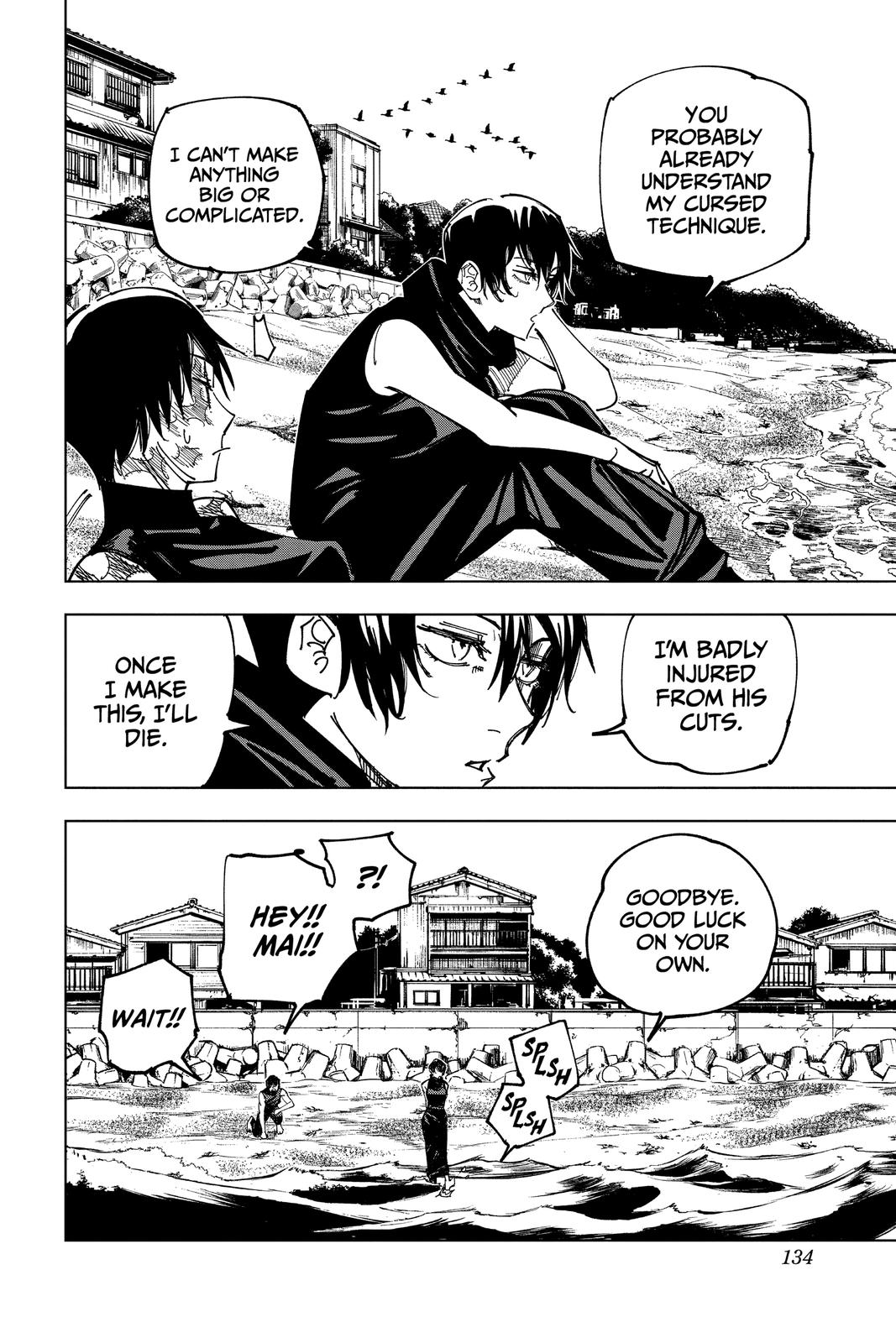 Jujutsu Kaisen Manga Chapter 149 page 8 - Perfect Preparation, Part 2 scene