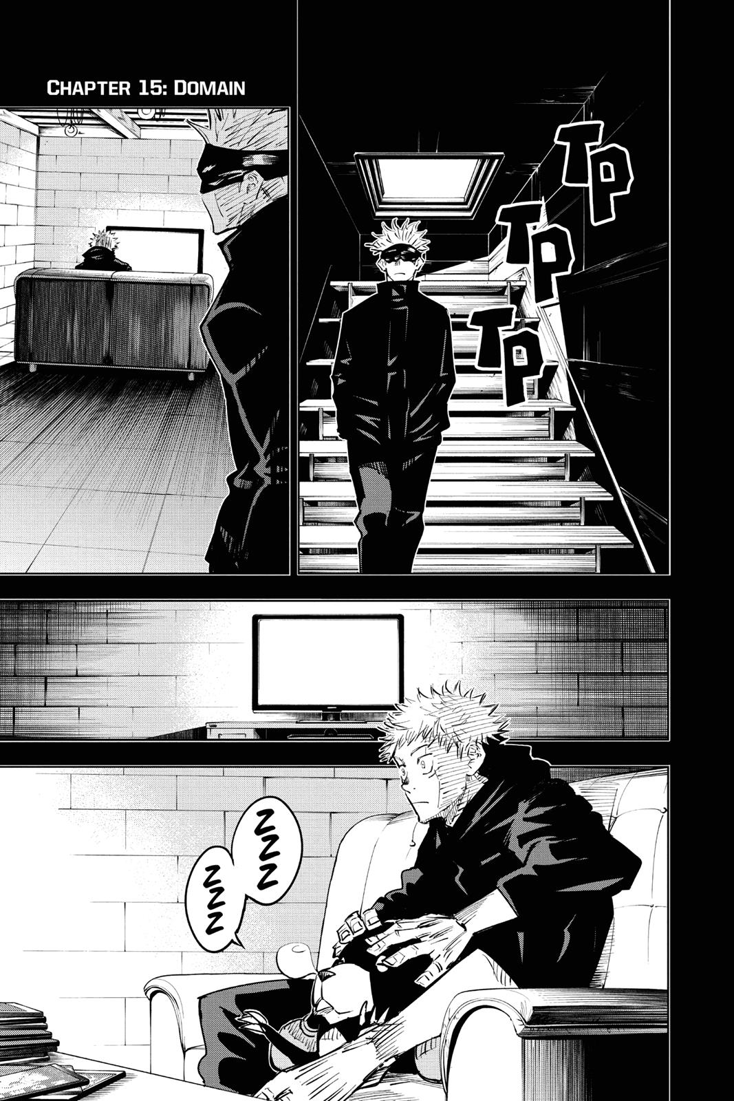 Jujutsu Kaisen Manga Chapter 15 page 1 - Domain scene
