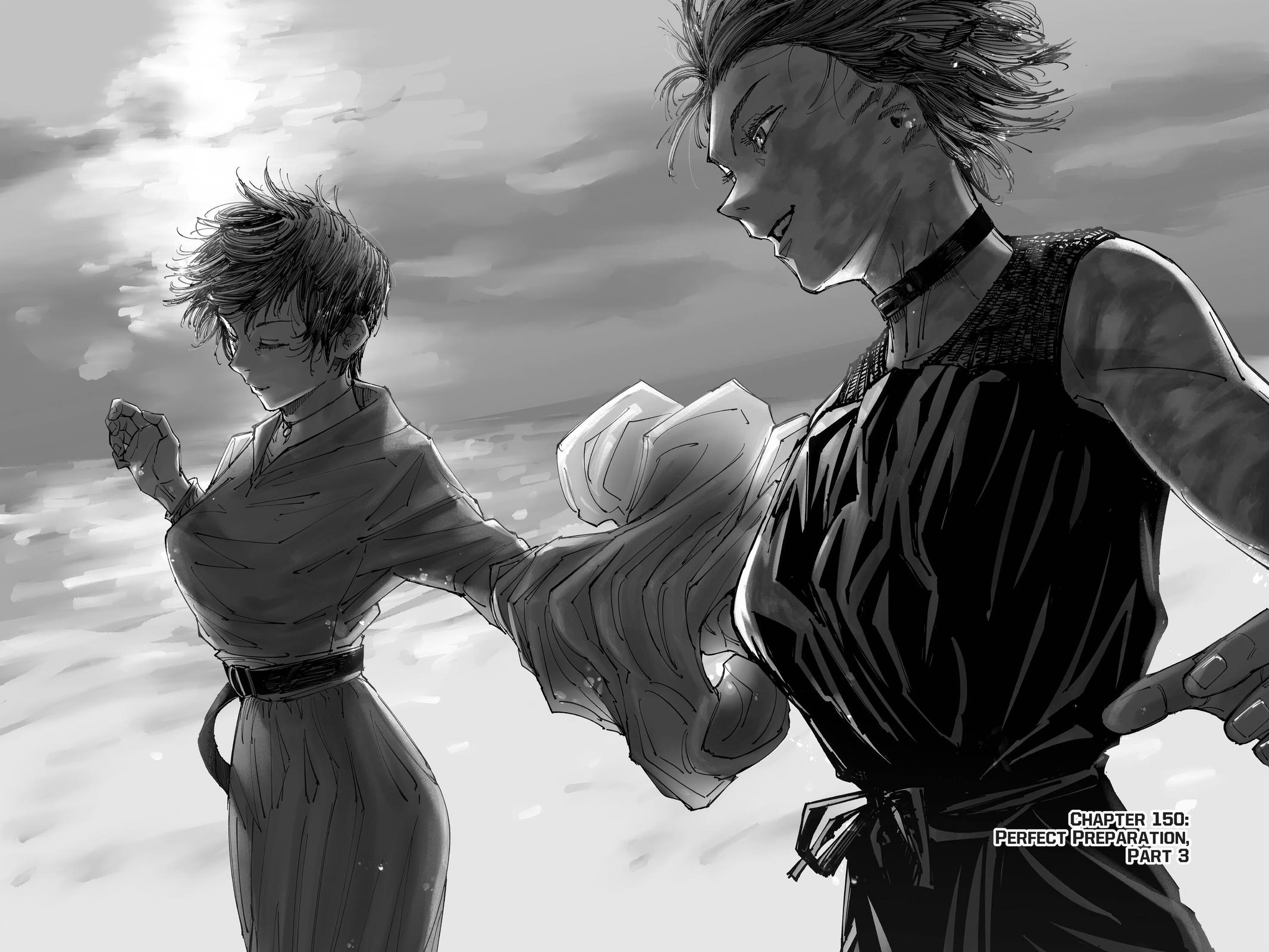 Jujutsu Kaisen Manga Chapter 150 page 2 - Perfect Preparation, Part 3 scene