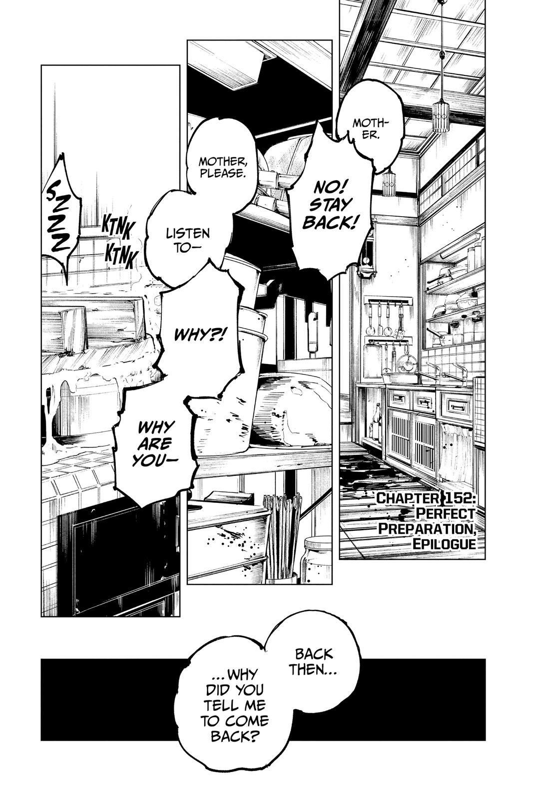 Jujutsu Kaisen Manga Chapter 152 page 1 - Perfect Preparation, Epilogue scene
