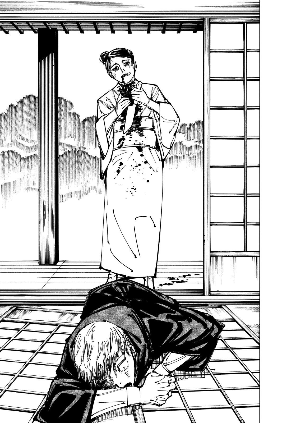 Jujutsu Kaisen Manga Chapter 152 page 5 - Perfect Preparation, Epilogue scene
