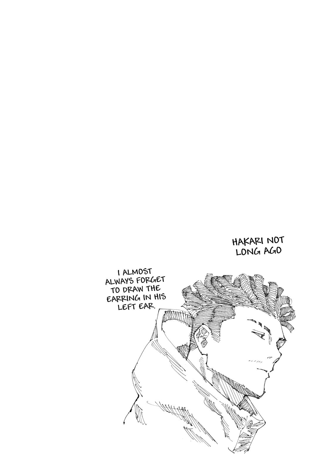 Jujutsu Kaisen Manga Chapter 153 page 25 - Underground Fight Club scene