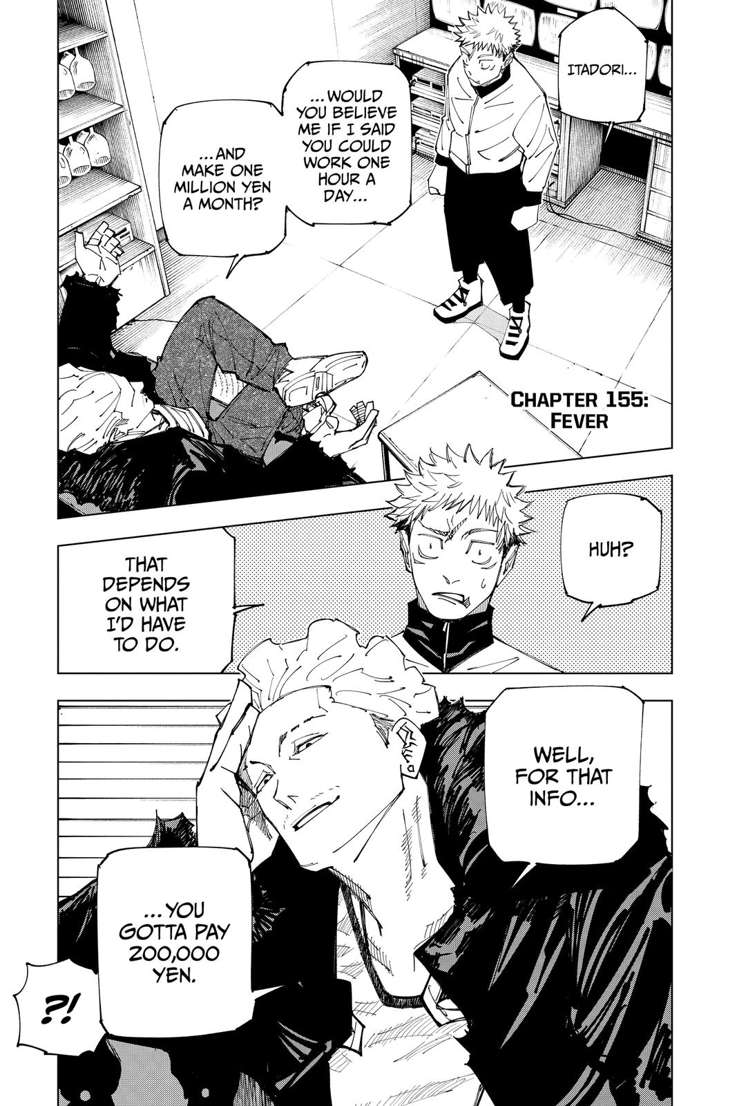 Jujutsu Kaisen Manga Chapter 155 page 1 - Fever scene