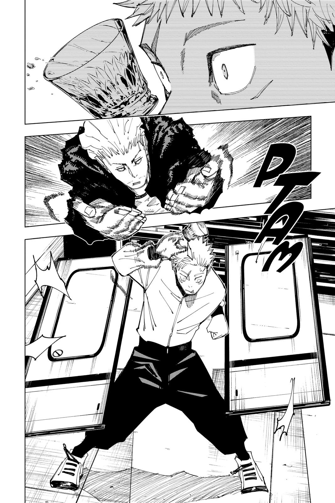 Jujutsu Kaisen Manga Chapter 155 page 10 - Fever scene