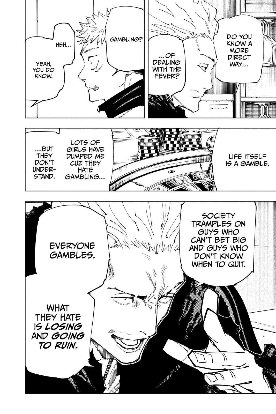 Jujutsu Kaisen Manga Chapter 155 page 4 - Fever scene