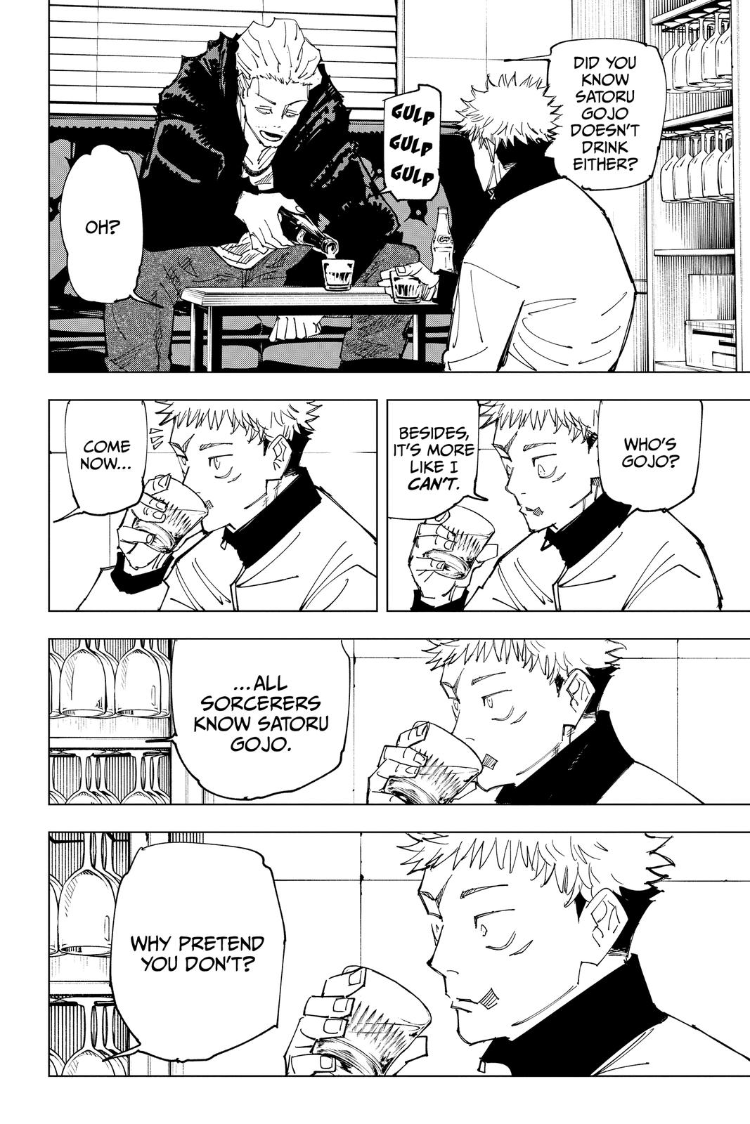 Jujutsu Kaisen Manga Chapter 155 page 8 - Fever scene