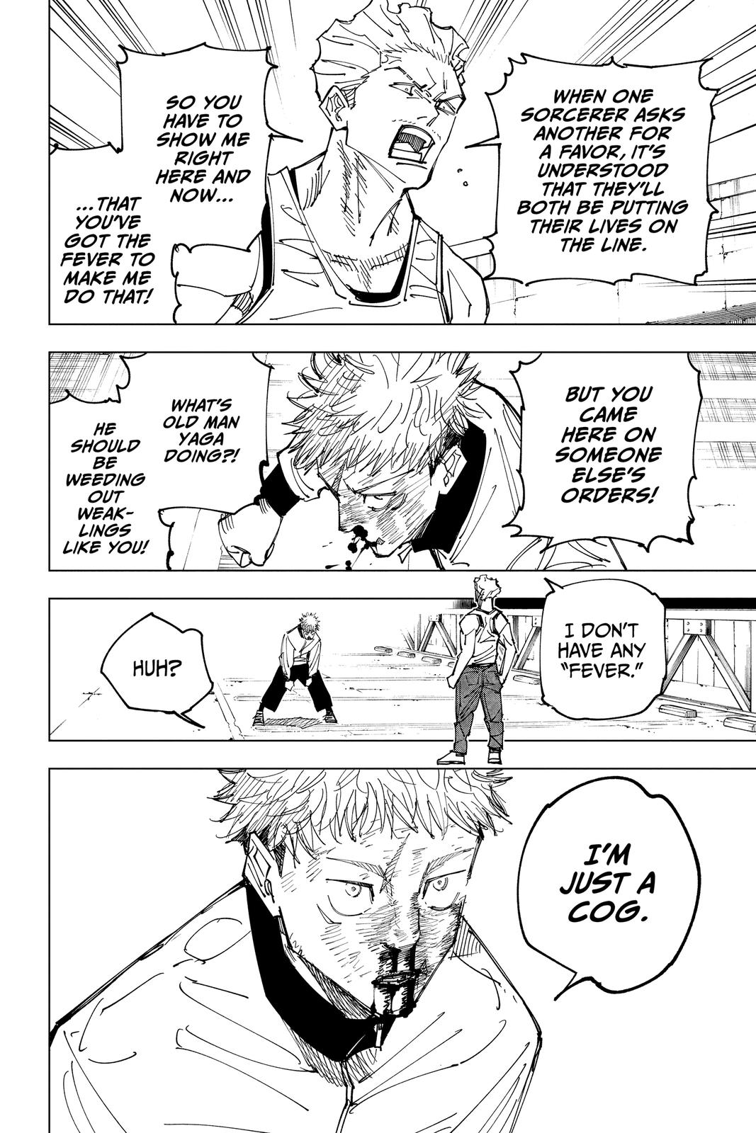 Jujutsu Kaisen Manga Chapter 157 page 12 - Cog scene