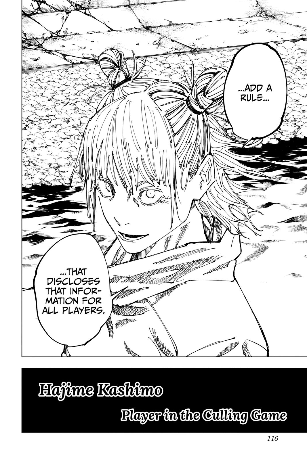 Jujutsu Kaisen Manga Chapter 158 page 10 - Kogane scene