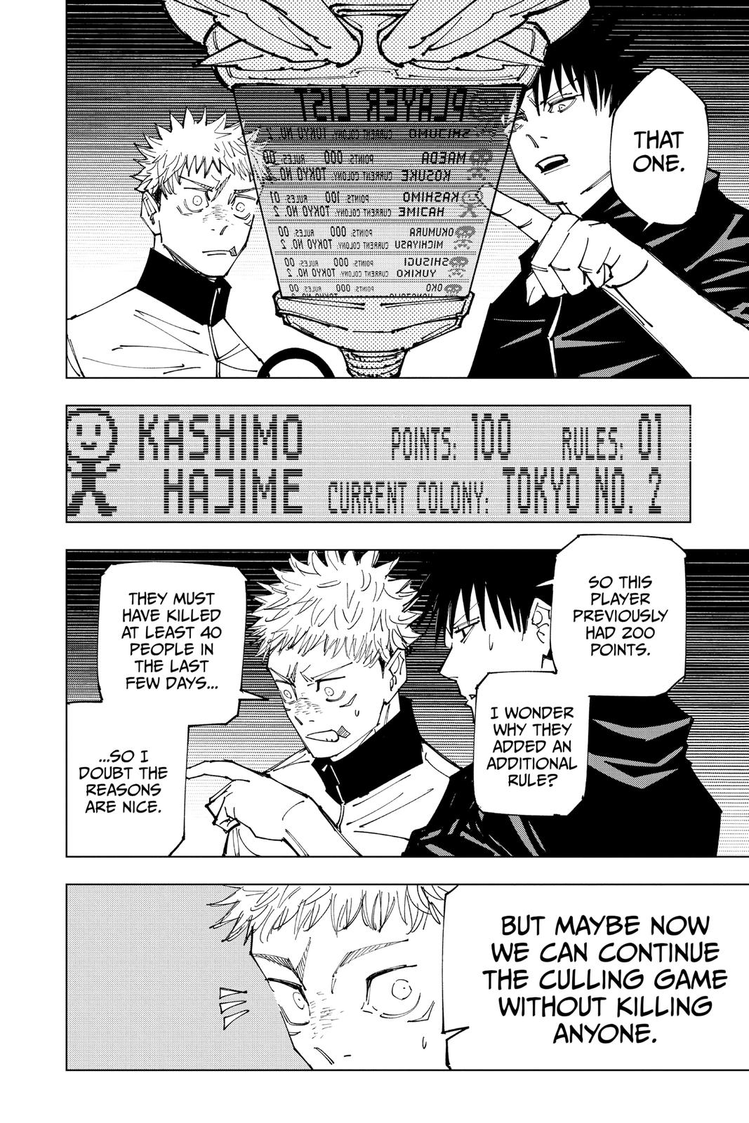 Jujutsu Kaisen Manga Chapter 158 page 14 - Kogane scene