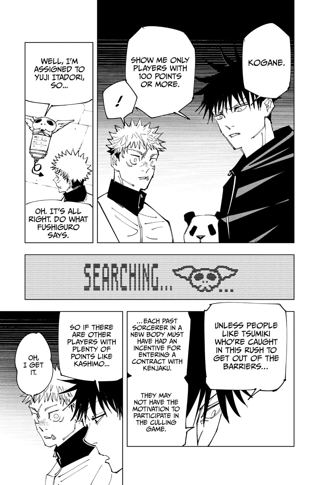 Jujutsu Kaisen Manga Chapter 158 page 15 - Kogane scene