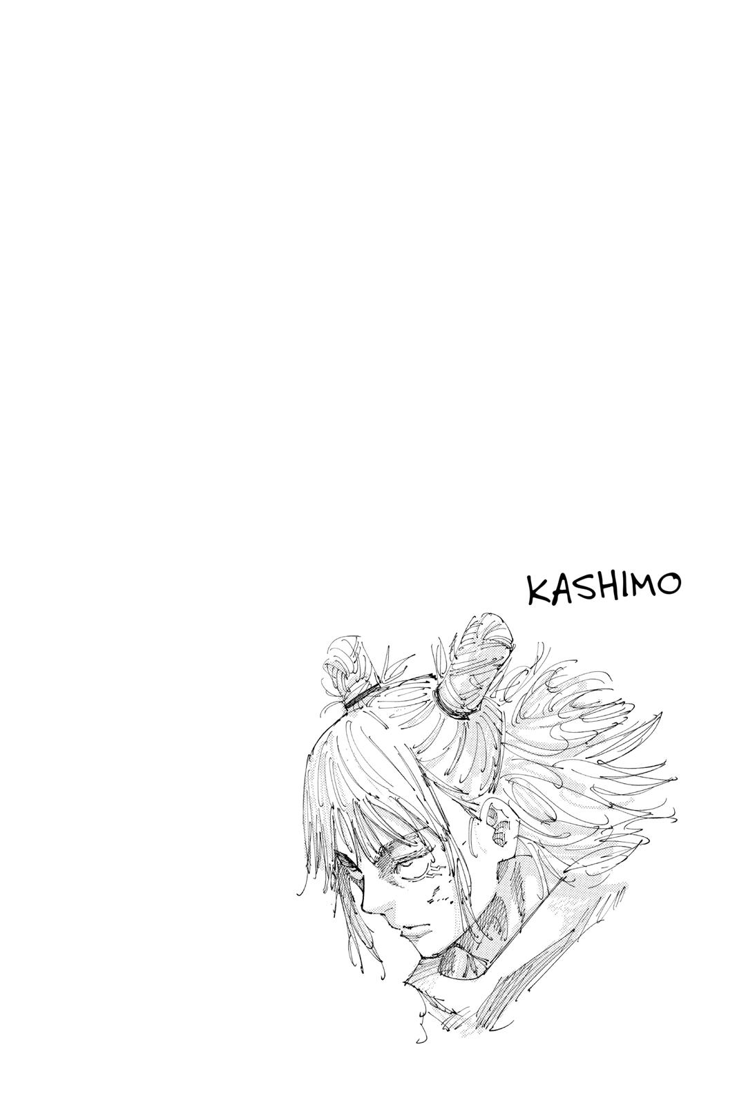 Jujutsu Kaisen Manga Chapter 158 page 20 - Kogane scene