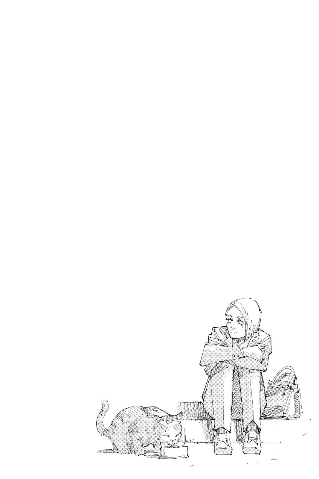 Jujutsu Kaisen Manga Chapter 159 page 19 - Judgment scene