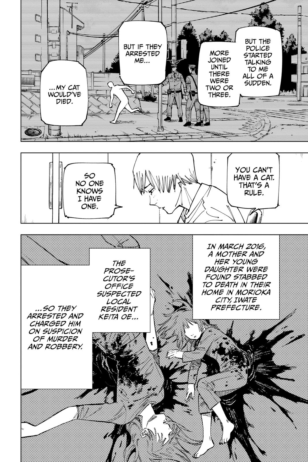 Jujutsu Kaisen Manga Chapter 159 page 2 - Judgment scene