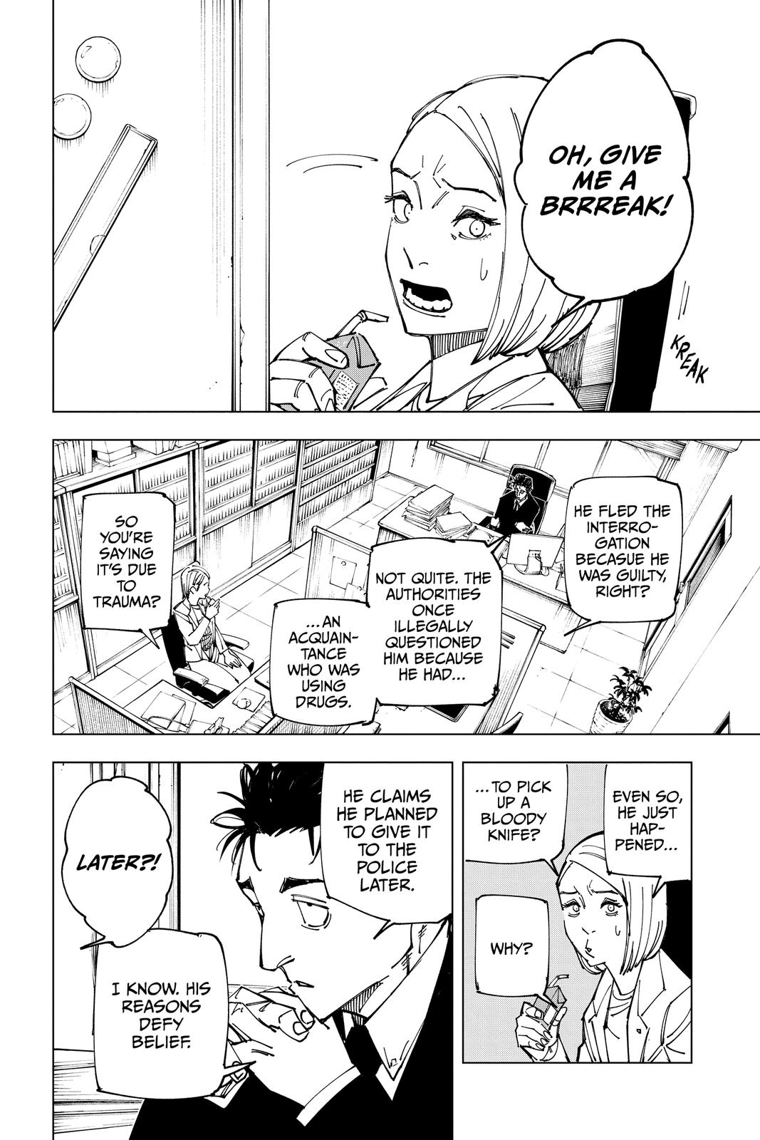 Jujutsu Kaisen Manga Chapter 159 page 4 - Judgment scene