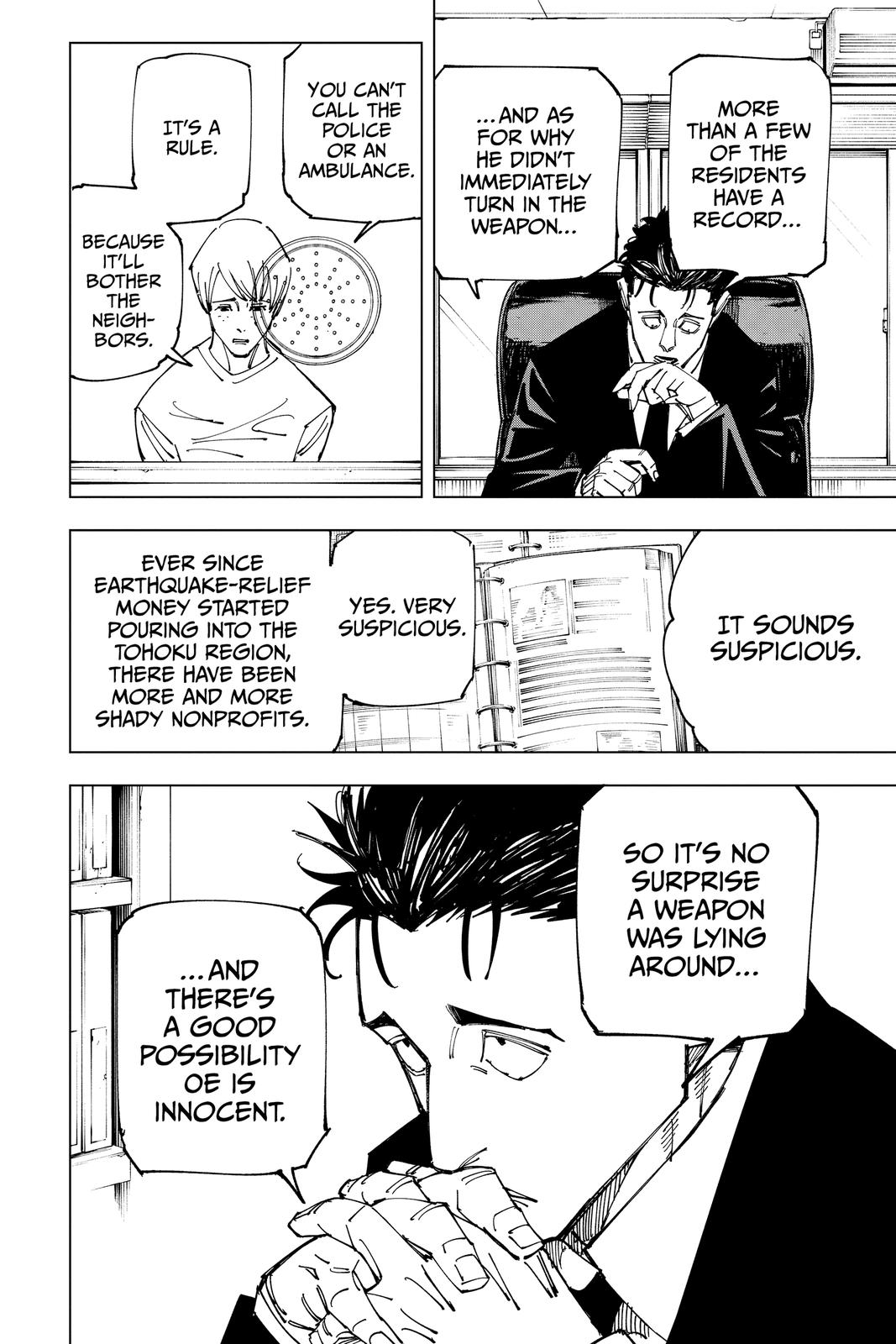 Jujutsu Kaisen Manga Chapter 159 page 6 - Judgment scene
