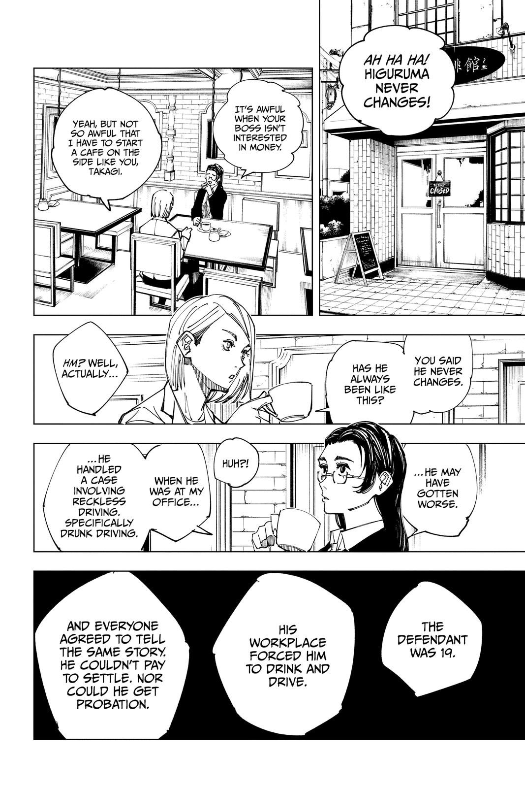 Jujutsu Kaisen Manga Chapter 159 page 8 - Judgment scene