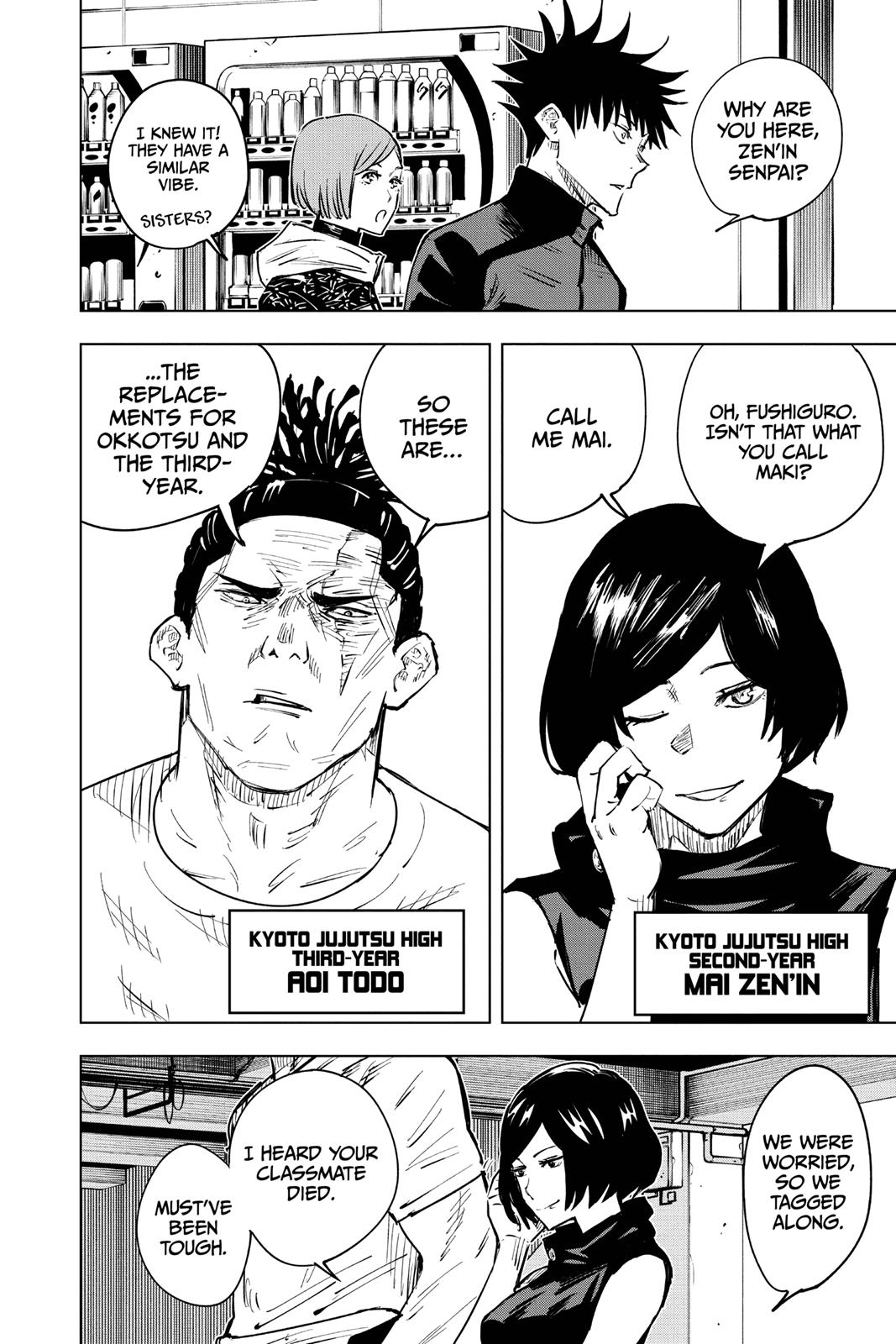 Jujutsu Kaisen Manga Chapter 16 page 17 - Affection scene