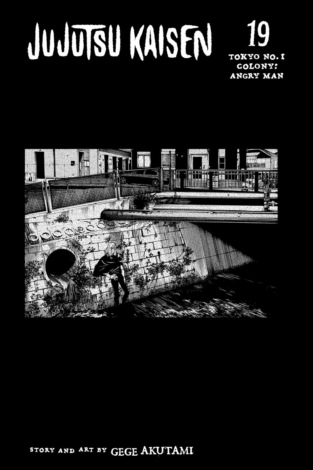 Jujutsu Kaisen Manga Chapter 162 page 4 - Tokyo No. 1 Colony, Part 2 scene