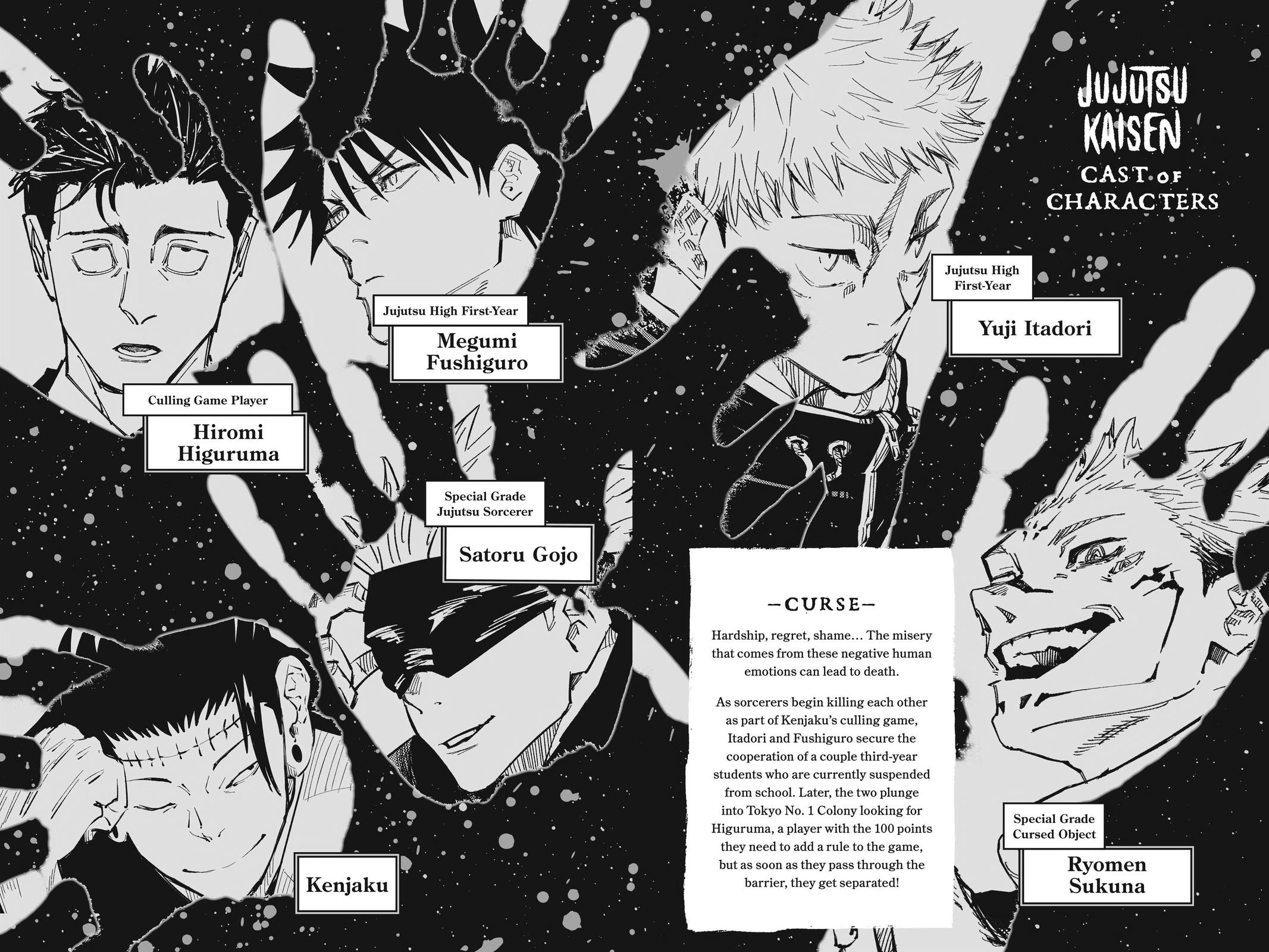 Jujutsu Kaisen Manga Chapter 162 page 5 - Tokyo No. 1 Colony, Part 2 scene