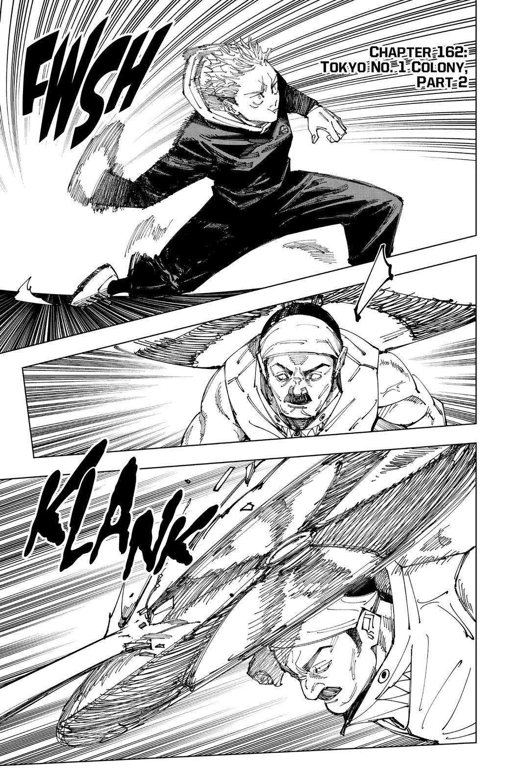 Jujutsu Kaisen Manga Chapter 162 page 7 - Tokyo No. 1 Colony, Part 2 scene