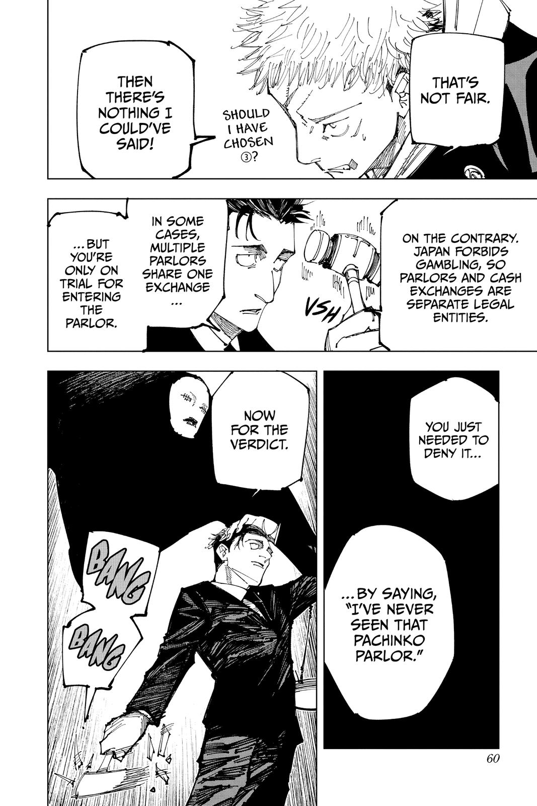 Jujutsu Kaisen Manga Chapter 164 page 13 - Tokyo No. 1 Colony, Part 4 scene