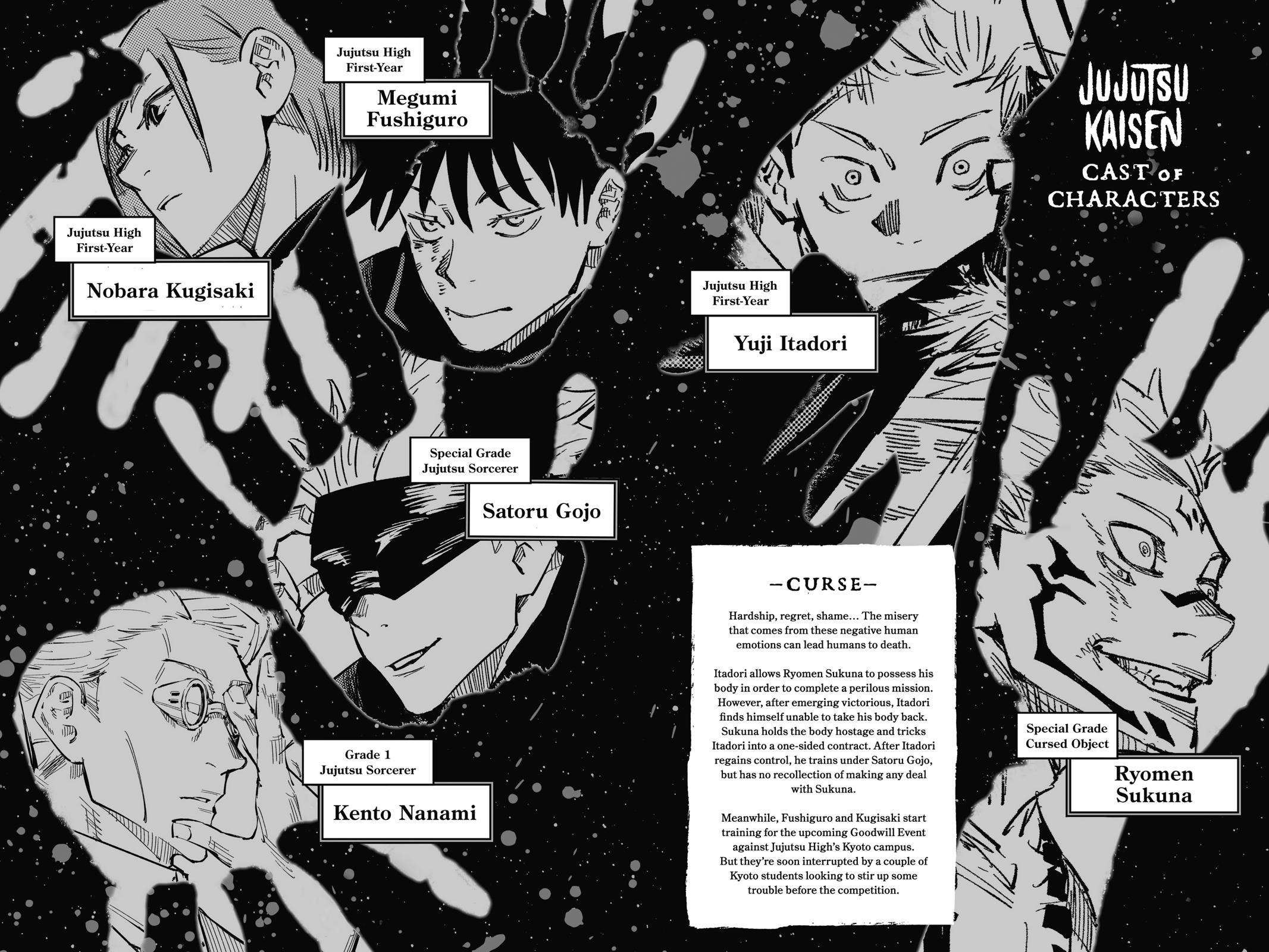 Jujutsu Kaisen Manga Chapter 17 page 5 - Boredom scene