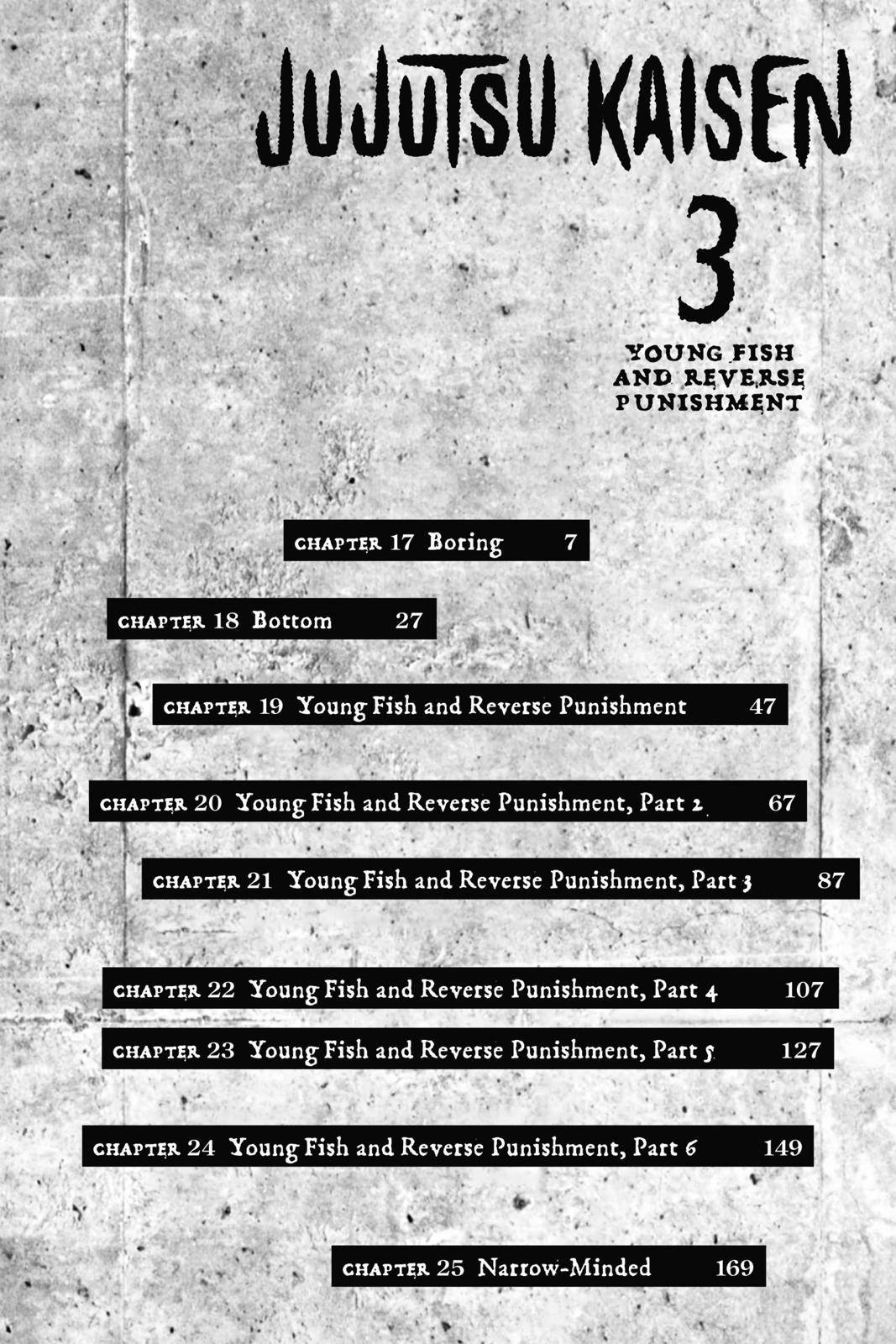 Jujutsu Kaisen Manga Chapter 17 page 6 - Boredom scene