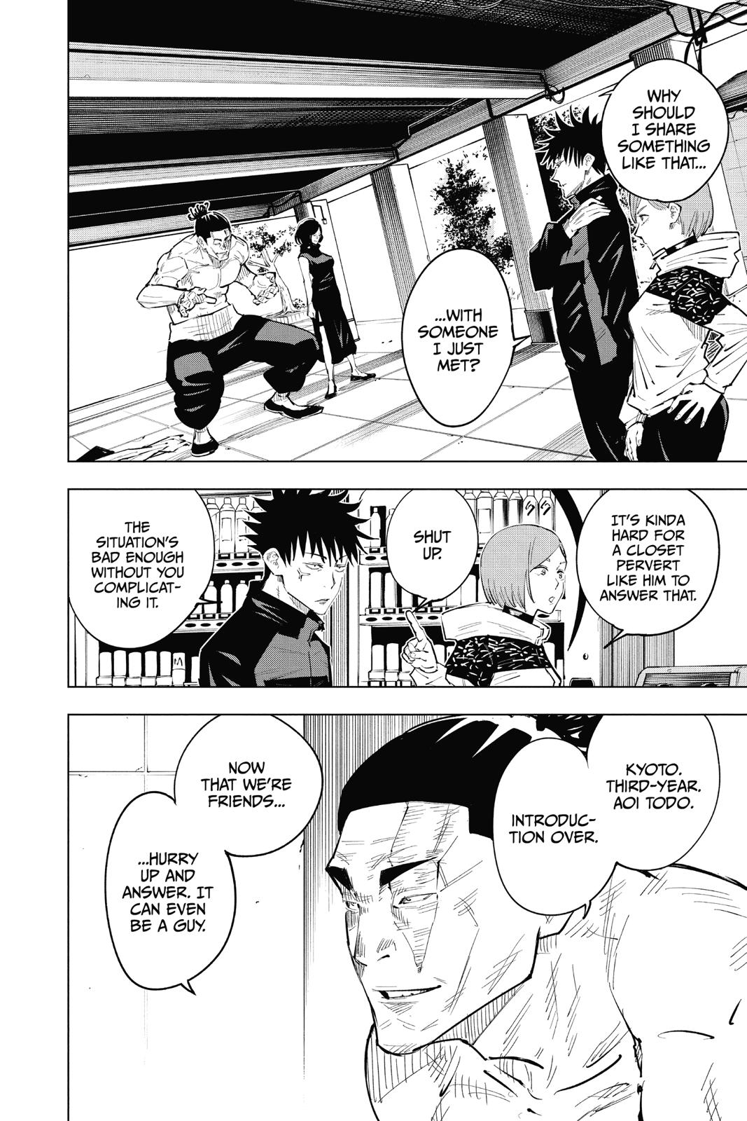 Jujutsu Kaisen Manga Chapter 17 page 8 - Boredom scene