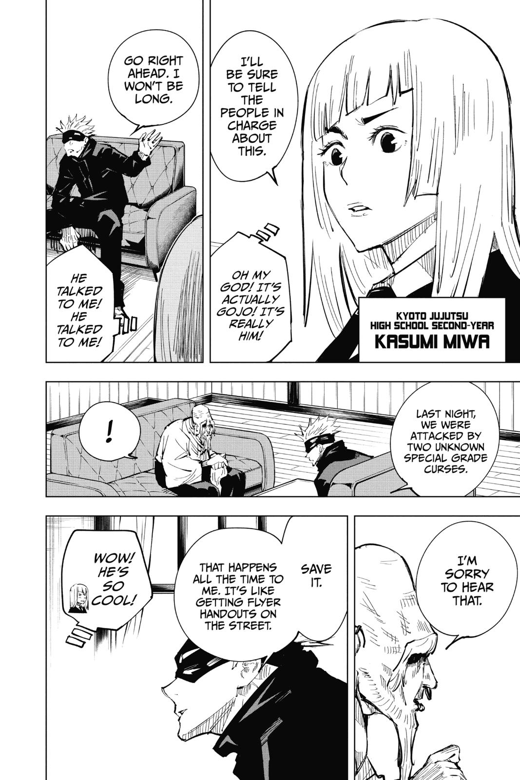 Jujutsu Kaisen Manga Chapter 18 page 12 - Bottom scene