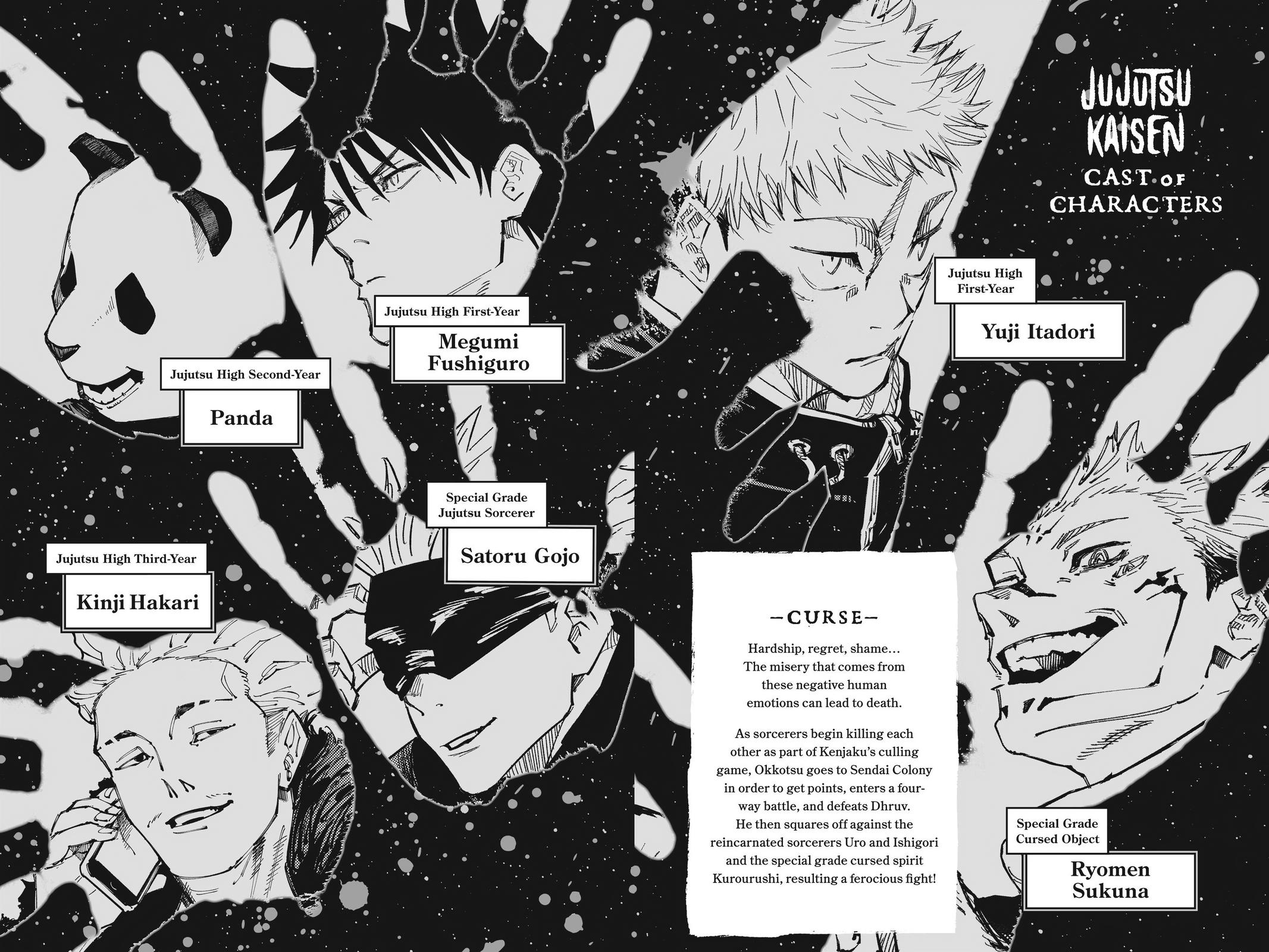 Jujutsu Kaisen Manga Chapter 181 page 5 - Tokyo No. 2 Colony, Part 1 scene