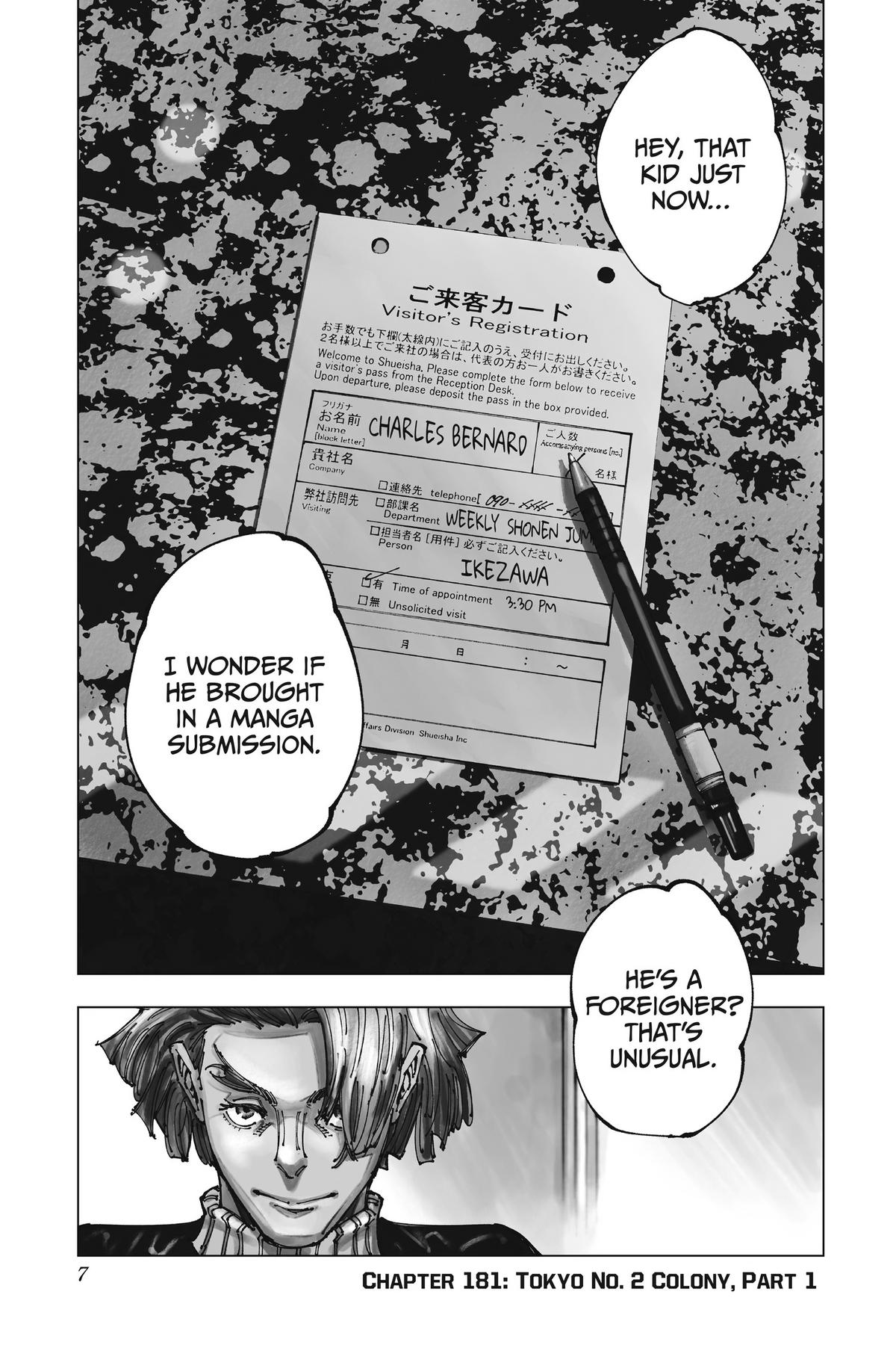 Jujutsu Kaisen Manga Chapter 181 page 7 - Tokyo No. 2 Colony, Part 1 scene