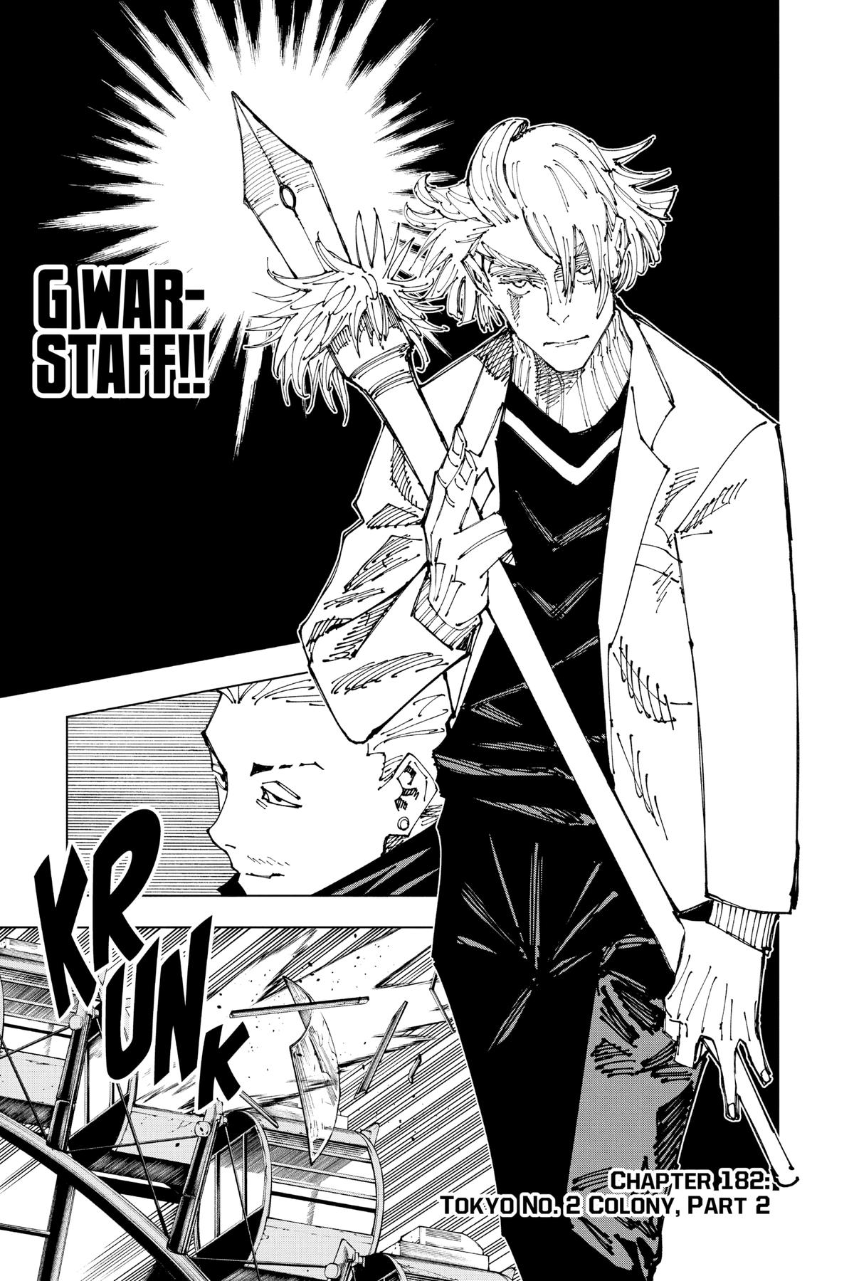 Jujutsu Kaisen Manga Chapter 182 page 1 - Tokyo No. 2 Colony, Part 2 scene
