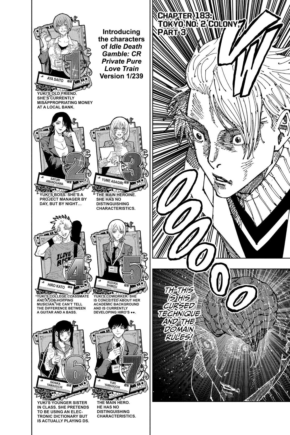 Jujutsu Kaisen Manga Chapter 183 page 1 - Tokyo No. 2 Colony, Part 3 scene