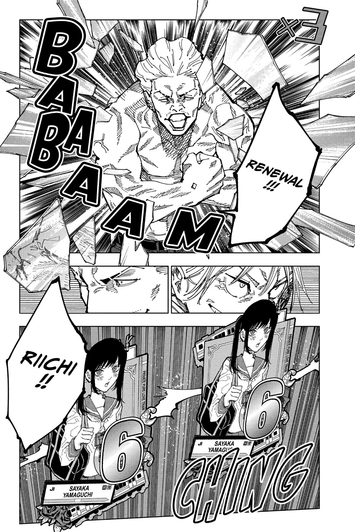 Jujutsu Kaisen Manga Chapter 187 page 7 - Tokyo No. 2 Colony, Part 6 scene