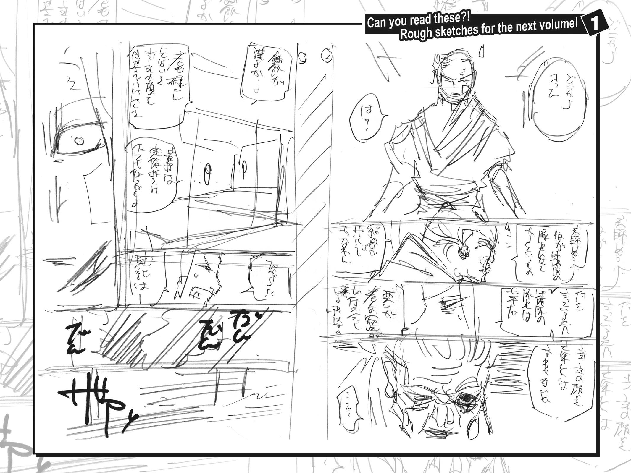 Jujutsu Kaisen Manga Chapter 190 page 19 - Tokyo No. 2 Colony, Part 9 scene