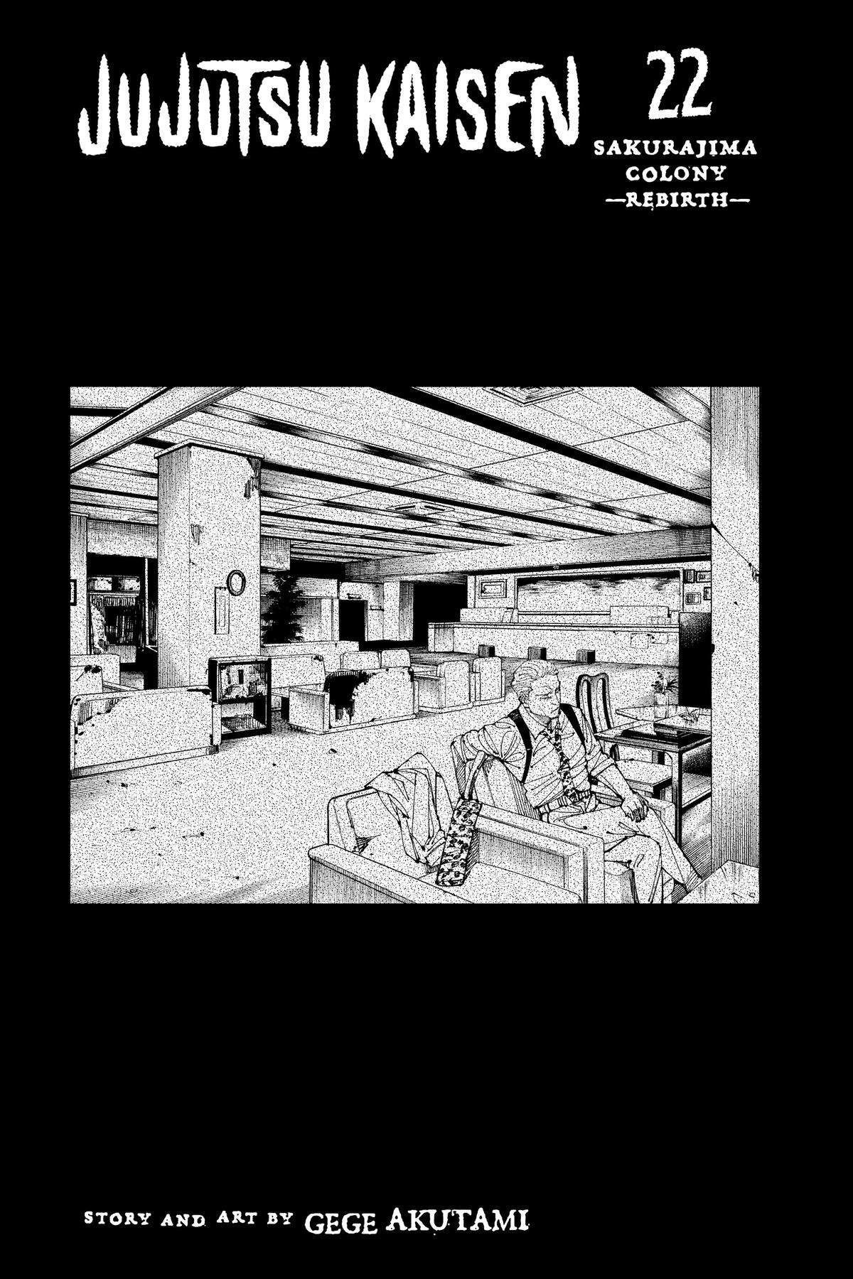 Jujutsu Kaisen Manga Chapter 191 page 4 - Sakurajima Colony, Part 1 scene