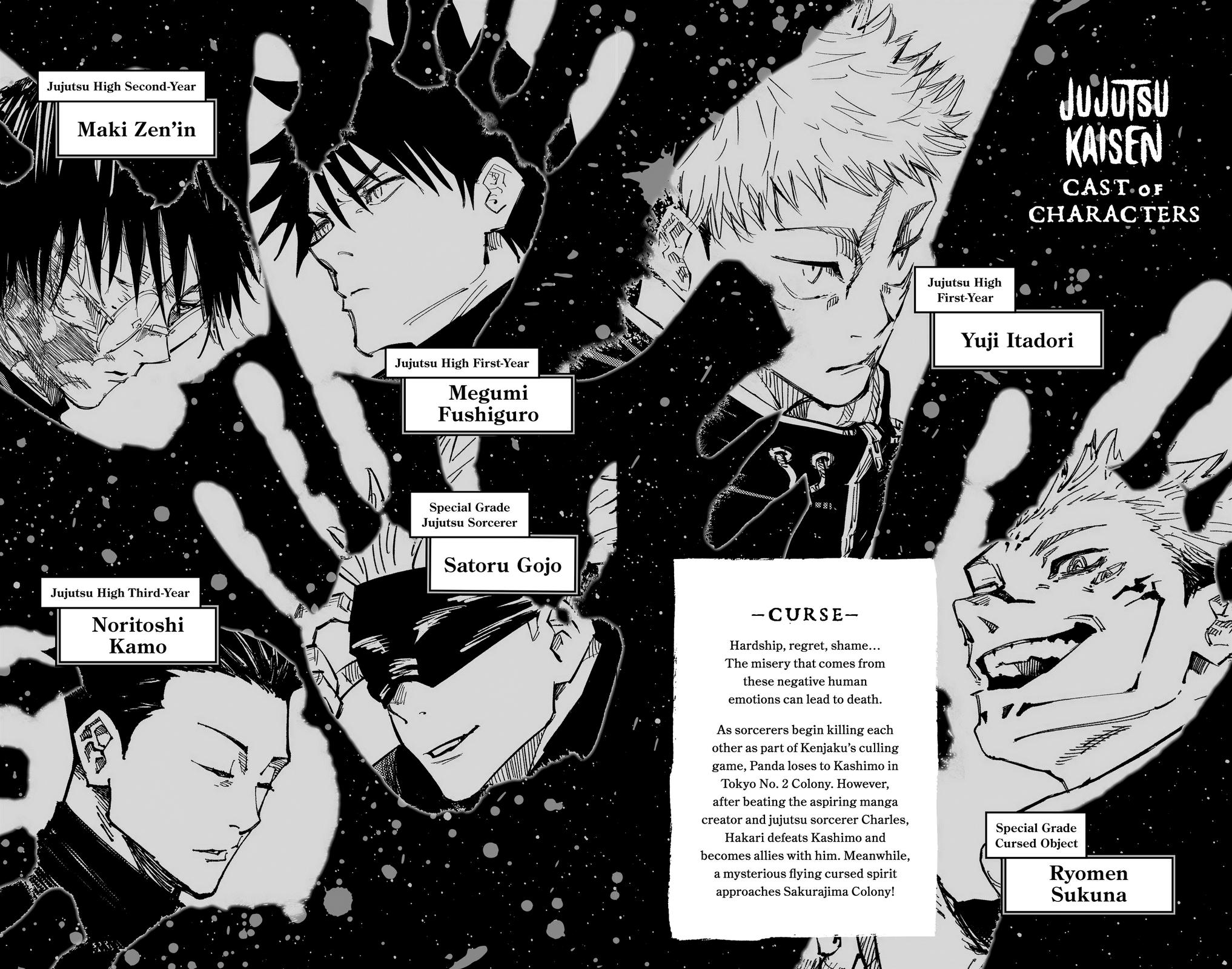 Jujutsu Kaisen Manga Chapter 191 page 5 - Sakurajima Colony, Part 1 scene