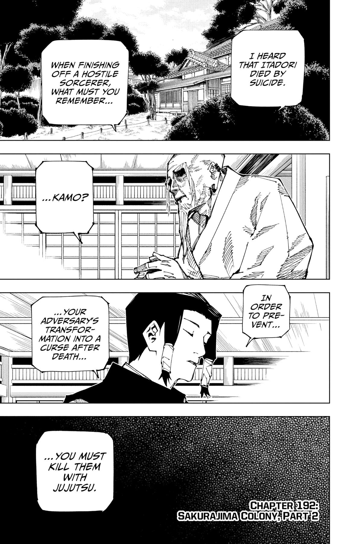 Jujutsu Kaisen Manga Chapter 192 page 1 - Sakurajima Colony, Part 2 scene