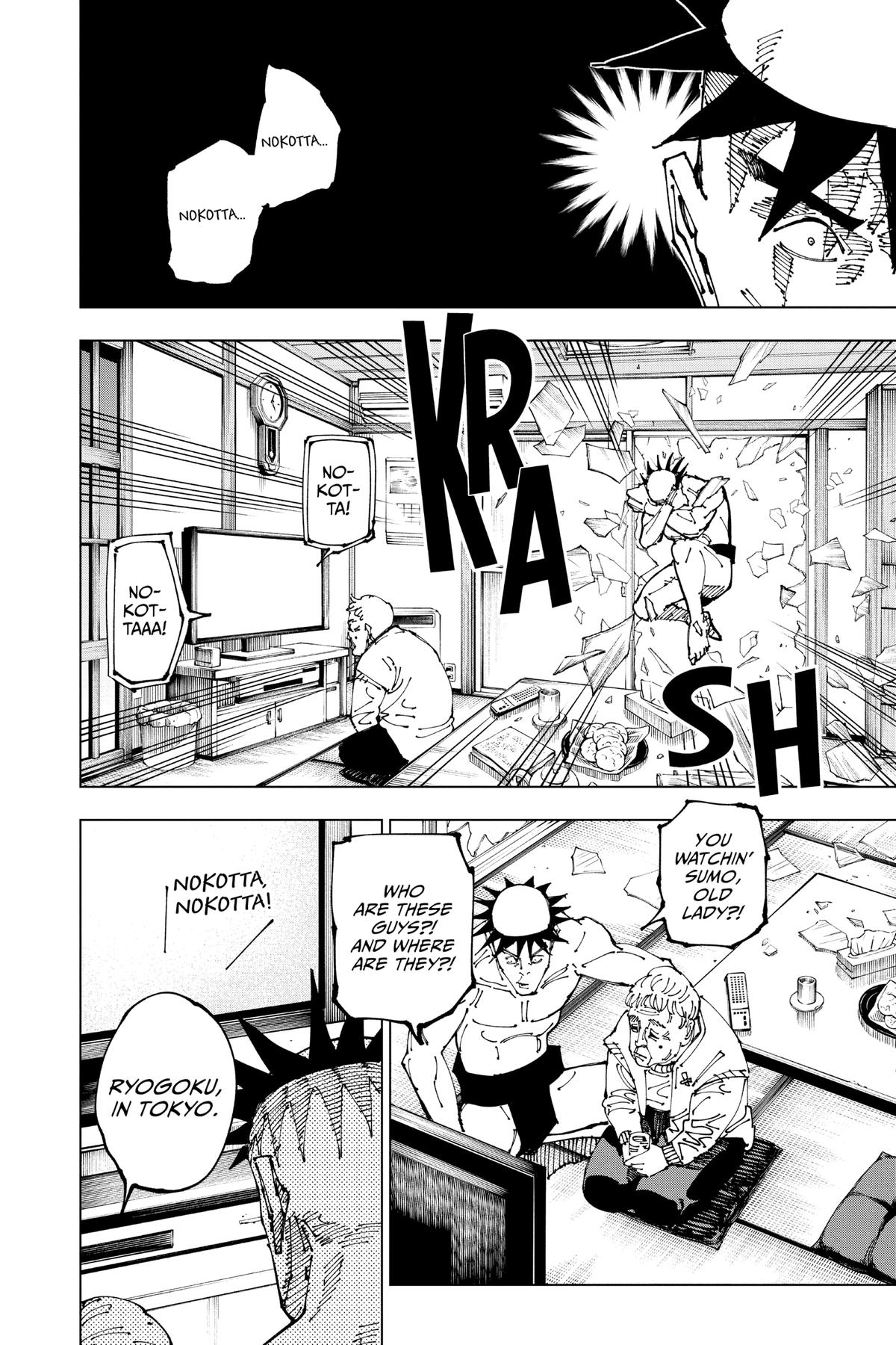 Jujutsu Kaisen Manga Chapter 195 page 6 - Sakurajima Colony, Part 5 scene