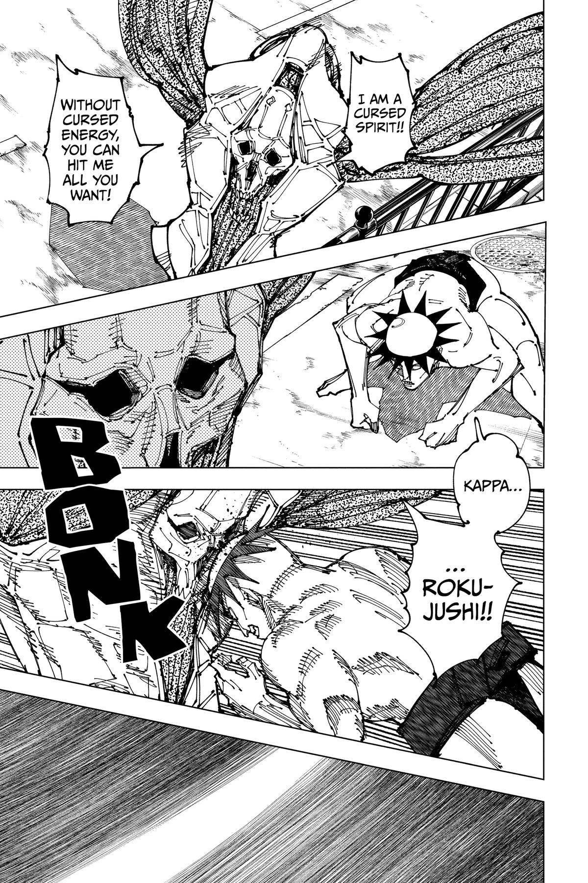 Jujutsu Kaisen Manga Chapter 197 page 13 - Sakurajima Colony, Part 7 scene