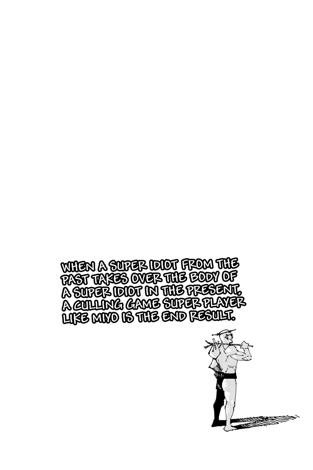 Jujutsu Kaisen Manga Chapter 197 page 17 - Sakurajima Colony, Part 7 scene