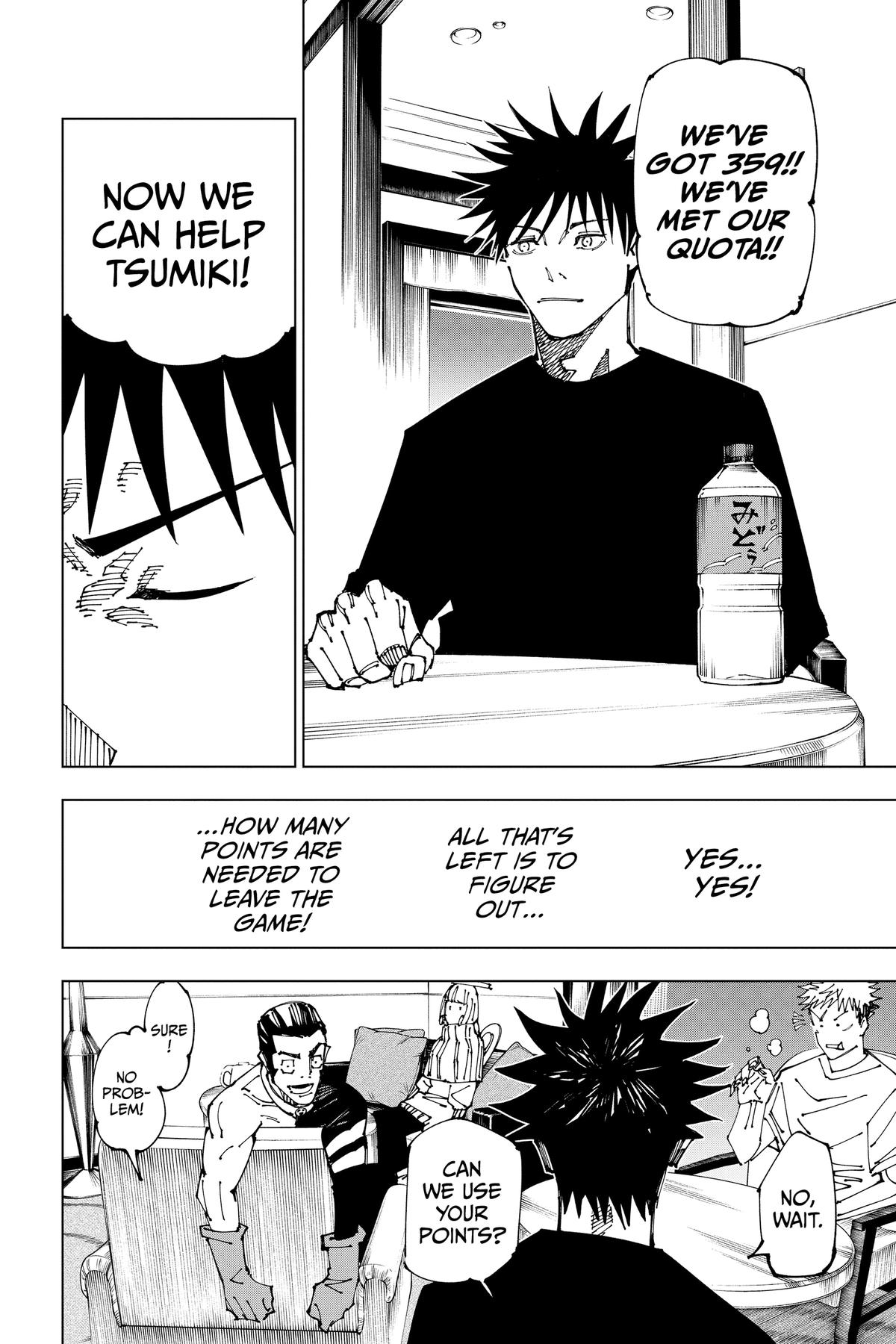 Jujutsu Kaisen Manga Chapter 199 page 10 - Resentful Names scene