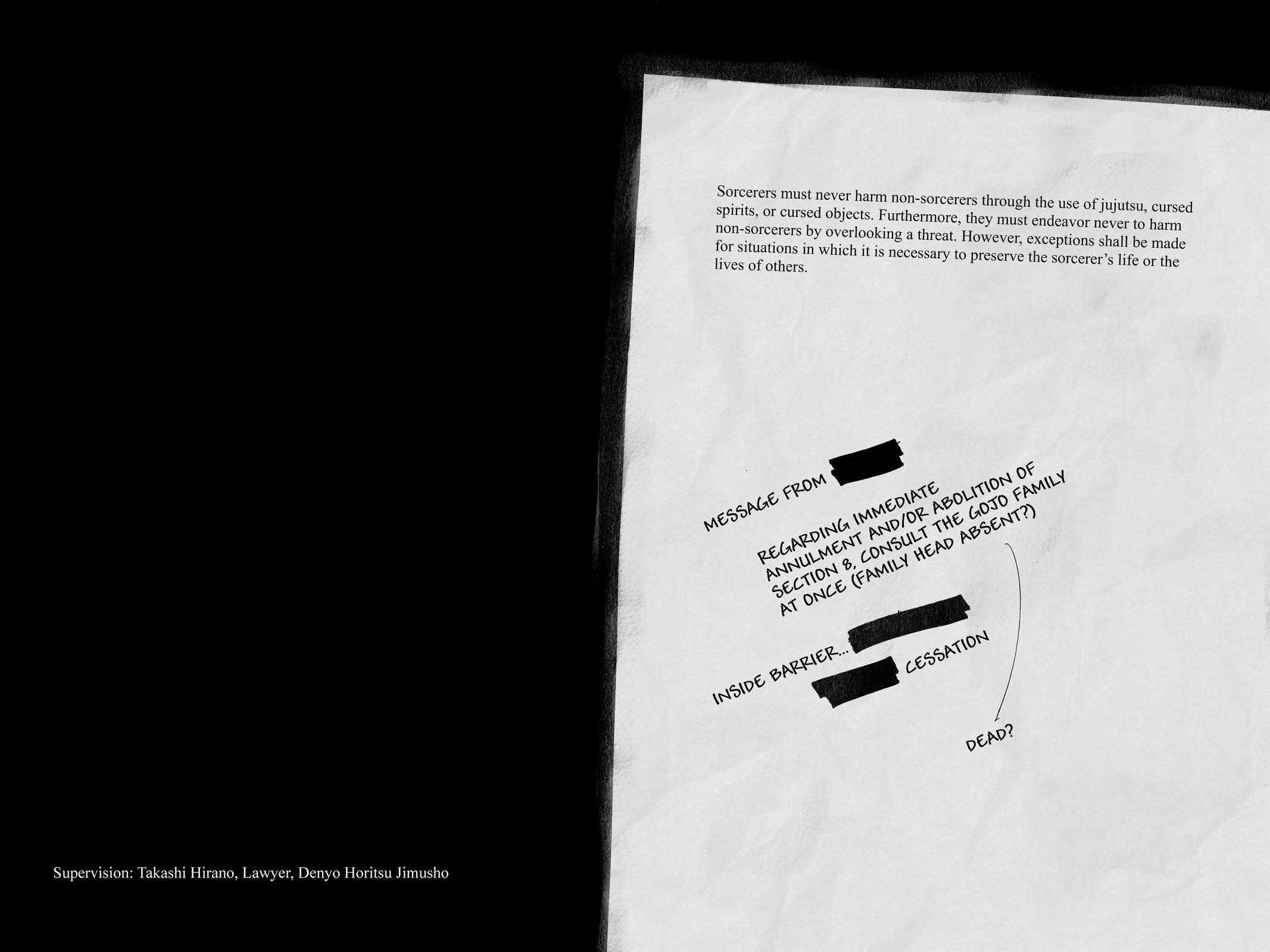 Jujutsu Kaisen Manga Chapter 199 page 24 - Resentful Names scene