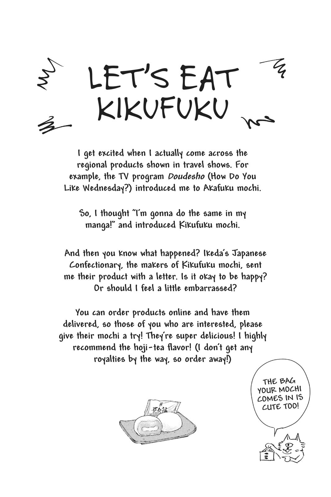 Jujutsu Kaisen Manga Chapter 2 page 26 - Secret Execution scene