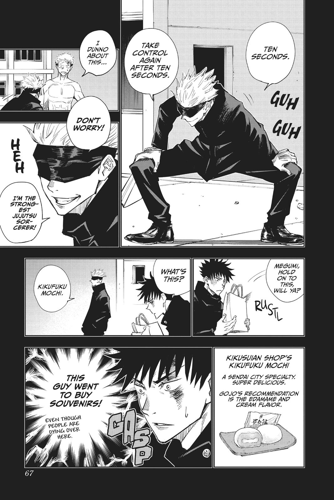 Jujutsu Kaisen Manga Chapter 2 page 7 - Secret Execution scene