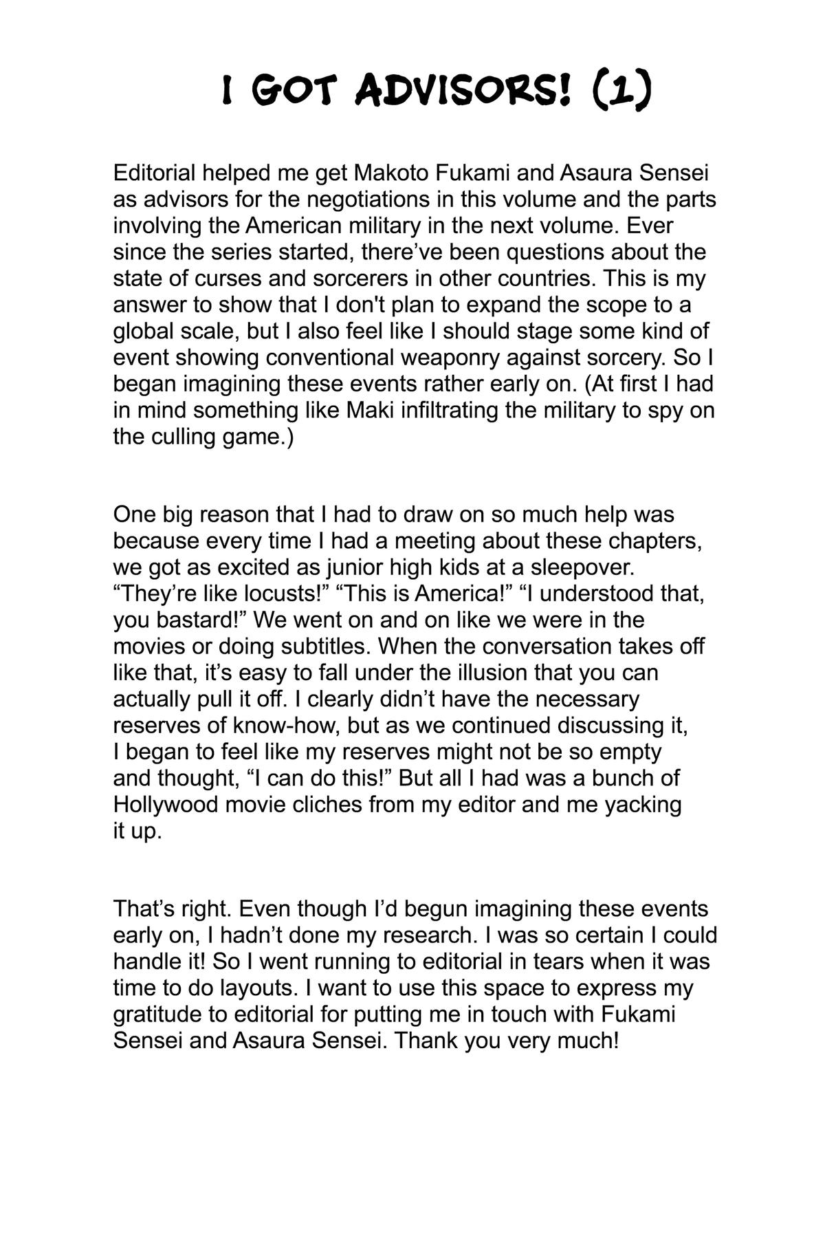 Jujutsu Kaisen Manga Chapter 200 page 26 - Direct Talks, Part 1 scene