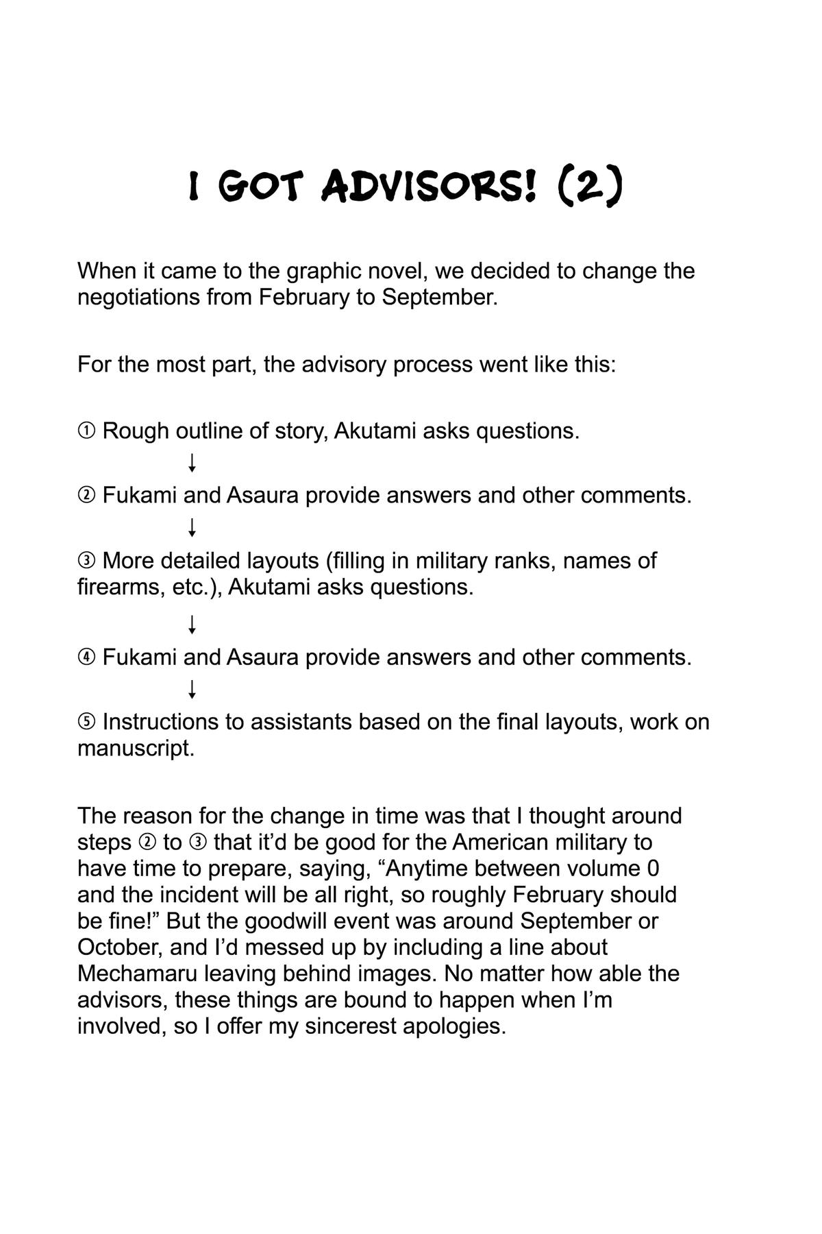 Jujutsu Kaisen Manga Chapter 201 page 19 - Direct Talks, Part 2 scene