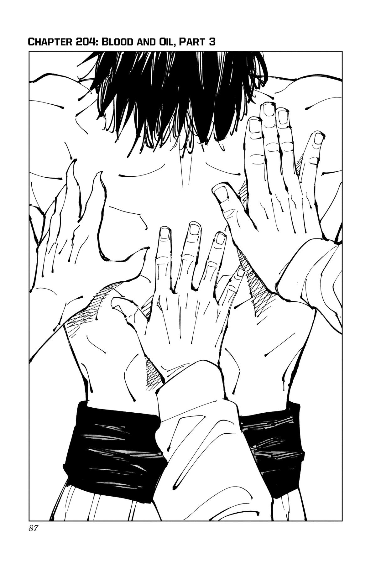 Jujutsu Kaisen Manga Chapter 204 page 1 - Blood and Oil, Part 3 scene
